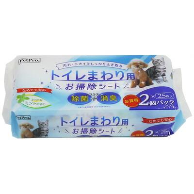 【ペットプロジャパン】トイレまわり用お掃除シート２５枚入×２個パック　★ペット用品 ※お取り寄せ商品 商品画像1：メディストック　カーゴ店