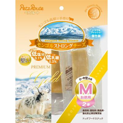 【ペッツルート】モンゴルストロングチーズ M お徳用 2本 ☆ペット用品 ※お･･･