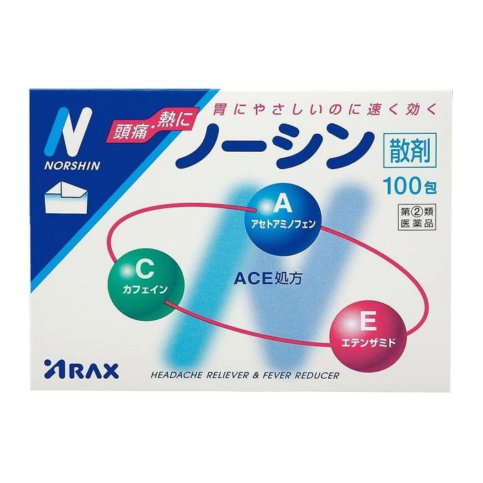 【第(2)類医薬品】【アラクス】ノーシン 100包【セルフメディケーション税制 ･･･
