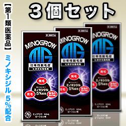 第1類医薬品】【岩城製薬】ミノグロウ 60mL (抜け毛)の通販なら