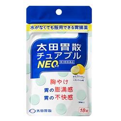 【第3類医薬品】【太田胃散】太田胃散チュアブルＮＥＯ　１８錠 ※お取り寄せ･･･