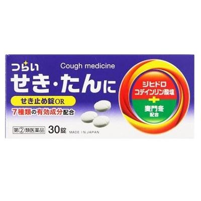 【第(2)類医薬品】【奥田製薬】せき止め錠OR 30錠 【成分により1個限り】【セ･･･