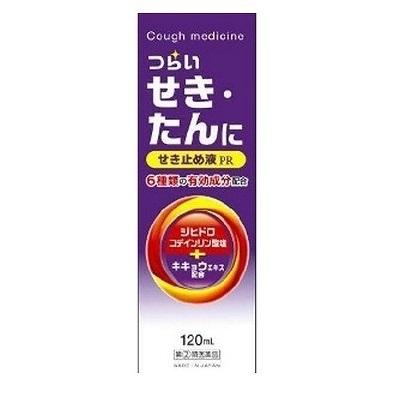 【第(2)類医薬品】【奥田製薬】せき止め液PR 120ml 【成分により1個限り】【･･･