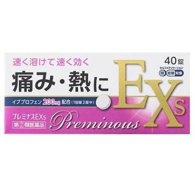 【第(2)類医薬品】【奥田製薬】プレミナスEXs 40錠 【セルフメディケーション･･･