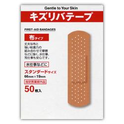【共立薬品工業】キズリバテープ　布タイプ　ＳＴ-５０（ＳＺ）　スタンダー･･･