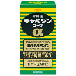 【第2類医薬品】【興和】キャベジンコーワα　２００錠 ※お取り寄せになる場･･･