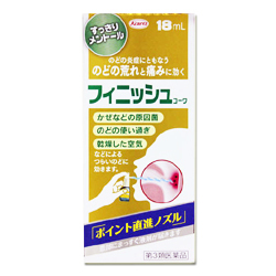 【第3類医薬品】【興和】フィニッシュコーワ（新）　18ml 商品画像1：メディストック　カーゴ店