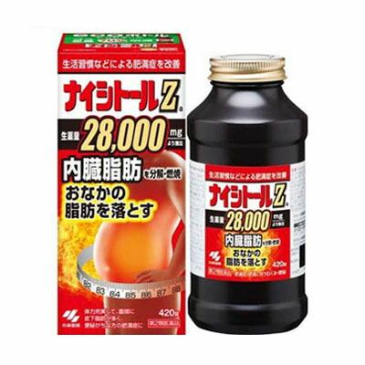 【第2類医薬品】【小林製薬】ナイシトールZa 420錠【セルフメディケーション･･･