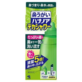 小林製薬】ハナノア デカシャワー デカボトル（洗浄器具） ＋ 濃縮原液