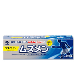 【第2類医薬品】【小林製薬】ラナケイン ムズメン　15g【セルフメディケーション税制対象品】 商品画像1：メディストック　カーゴ店