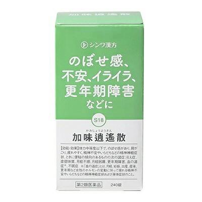 【第2類医薬品】【伸和製薬】加味逍遙散錠 〔大峰〕 240錠