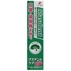 ゼリア新薬 歯磨き粉の人気商品・通販・価格比較 - 価格.com