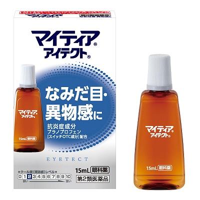 【第2類医薬品】【第一三共ヘルスケア】マイティアアイテクト 15ml ※お取り･･･