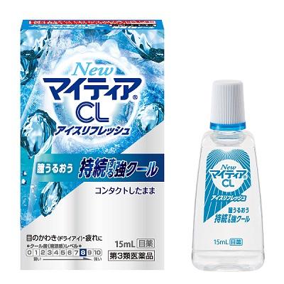 【第3類医薬品】【第一三共ヘルスケア】NewマイティアCLアイスリフレッシュ 1･･･