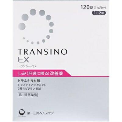 【第1類医薬品】【第一三共ヘルスケア】トランシーノEX 120錠 ※お取り寄せに･･･
