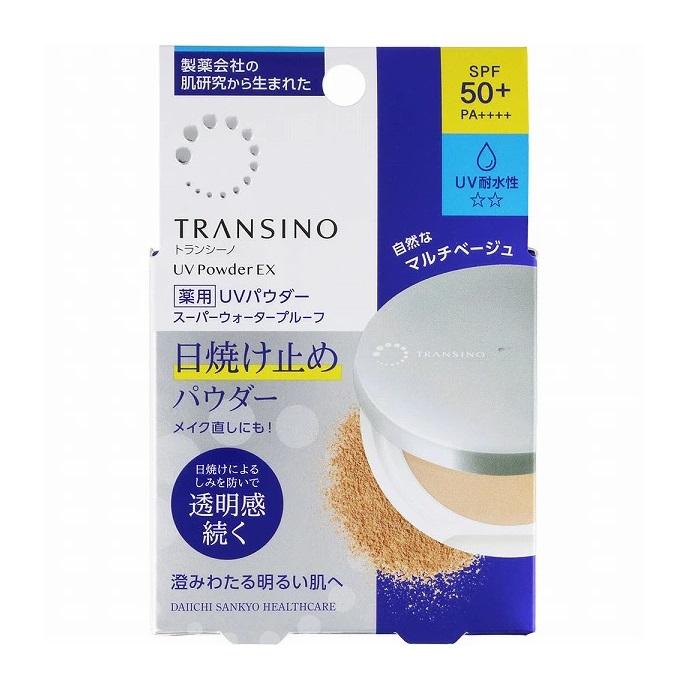 【第一三共ヘルスケア】トランシーノ 薬用UVパウダーEX 11g 〔医薬部外品〕