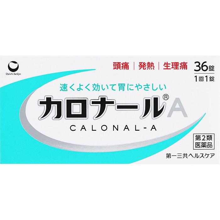 【第2類医薬品】【第一三共ヘルスケア】カロナールA 36錠