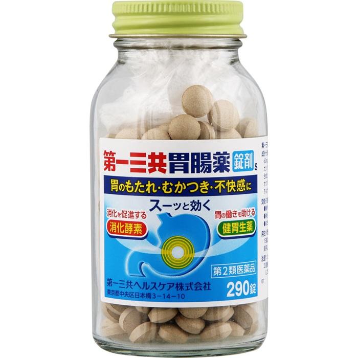 【第2類医薬品】【第一三共ヘルスケア】第一三共胃腸薬錠剤s 290錠 商品画像4：メディストック　カーゴ店