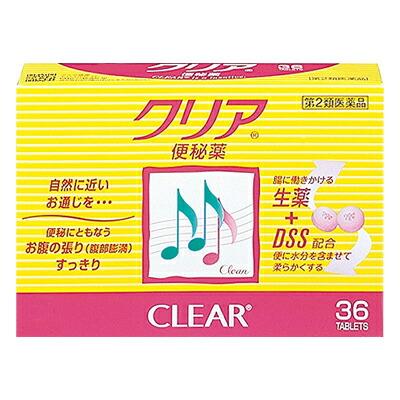 【第2類医薬品】【アリナミン製薬】クリア　３６錠 ※お取り寄せになる場合もございます 商品画像1：メディストック　カーゴ店