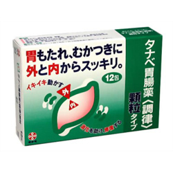 【第2類医薬品】【田辺三菱製薬】タナベ胃腸薬　調律　顆粒　１２包 ※お取り寄せになる場合もございます 商品画像1：メディストック　カーゴ店