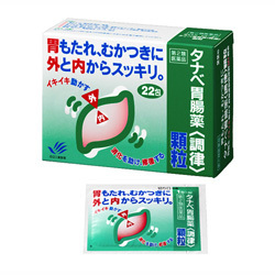 【第2類医薬品】【田辺三菱製薬】タナベ胃腸薬　調律　顆粒　２２包 ※お取り寄せになる場合もございます 商品画像1：メディストック　カーゴ店