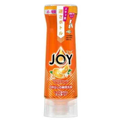 【Ｐ＆Ｇ】ＪＯＹ　ジョイコンパクト　逆さボトル　バレンシアオレンジ　本体･･･