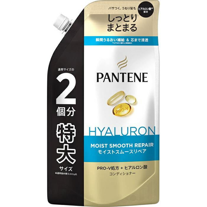 【P&G】パンテーン モイストスムーリペア コンディショナー 詰替用 特大 600g･･･