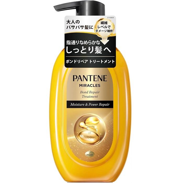 【P&Gジャパン】パンテーンミラクルズ ボンドリペア モイスチャー&パワーリペ･･･