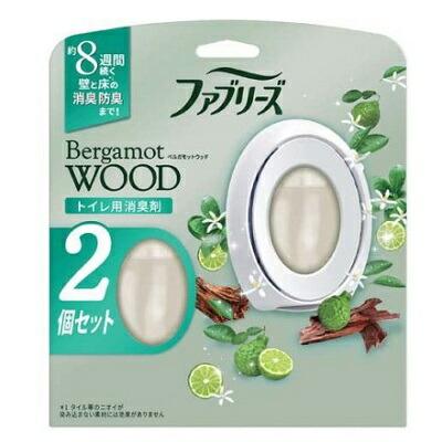 【P&G】ファブリーズ W消臭 トイレ用消臭剤 ベルガモットウッド 6.3mL×2個パ･･･