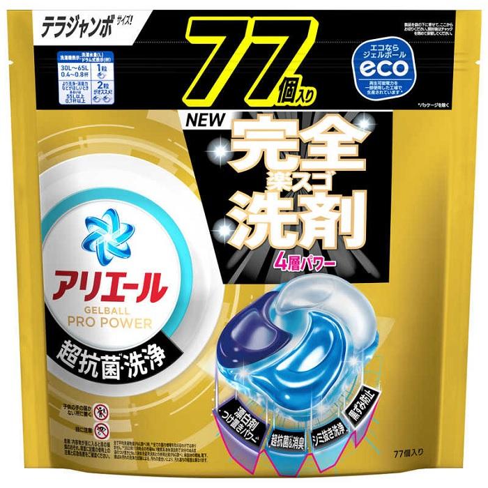 【P&Gジャパン】アリエール ジェルボール プロ パワー 超抗菌･洗浄 詰替用 ･･･
