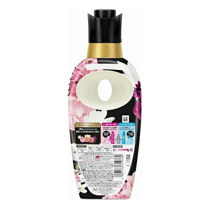 【P&Gジャパン】レノア ハピネス 夢ふわタッチ ジャスミン&ムスクの香り 本体 460ml 商品画像2：メディストック　カーゴ店