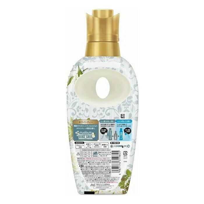 【P&Gジャパン】レノア ハピネス 夢ふわタッチ ホワイトティーの香り 本体 460ml 商品画像2：メディストック　カーゴ店