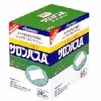 【第3類医薬品】【久光製薬】サロンパスAe　240枚 【セルフメディケーション･･･