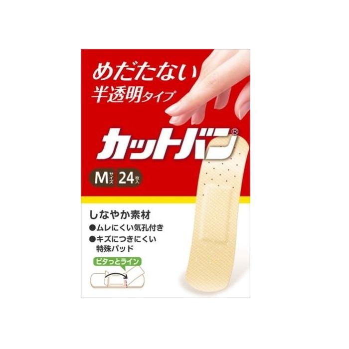 【祐徳薬品工業】カットバン Mサイズ 24枚入 〔一般医療機器〕