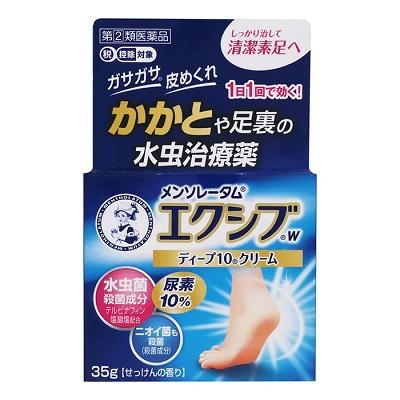 【第(2)類医薬品】【ロート製薬】メンソレータム　エクシブ　Ｗディープ１０･･･