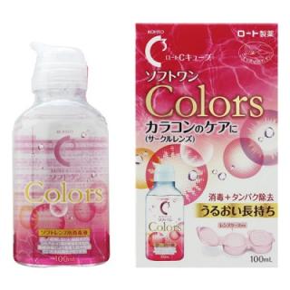 ロート製薬】ロートＣキューブ ソフトワン カラーズ １００ｍＬ 〔医薬