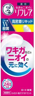 ロート製薬】メンソレータム リフレア デオドラントリキッド 30ml ※医薬部外品 ※お取り寄せ商品の通販なら: メディストック カーゴ店  [Kaago(カーゴ)]