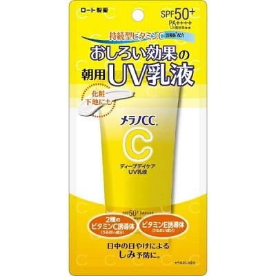 【ロート製薬】メラノCC ディープデイケア UV乳液 50g ※お取り寄せ商品