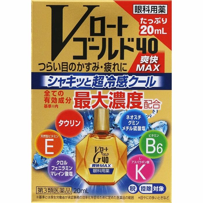 【第3類医薬品】【ロート製薬】Vロートゴールド40爽快MAX