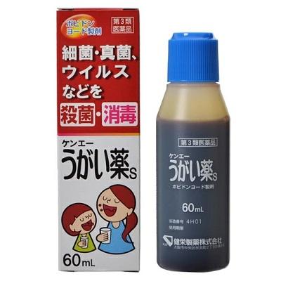 【第3類医薬品】【健栄製薬】ケンエーうがい薬S 60ml