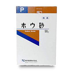 【健栄製薬】ホウ砂(結晶)P 50g ※お取り寄せ商品