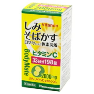 セール◆大きなお得サイズ◆マリアギャラン5B◆125ml◆新品◆高濃度ビタミン セール◇大きなお得サイズ◇マリアギャラン5B◇125ml◇新品◇高