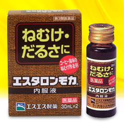 【第3類医薬品】【エスエス製薬】エスタロンモカ内服液３０ｍｌ　２Ａ ※お取･･･