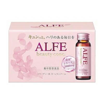 【大正製薬】アルフェ　ビューティコンク　＜ドリンク＞　５０ｍＬ×１０本 ･･･