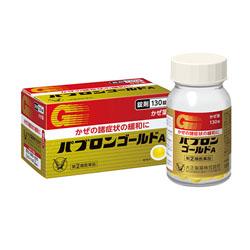 【第(2)類医薬品】【成分により１個限り】【大正製薬】パブロンゴールドＡ錠 ･･･