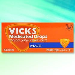 【大正製薬】ヴィックスドロップ（オレンジ） 20個入