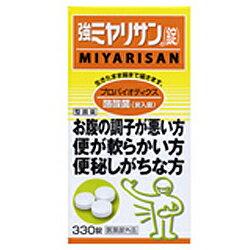 【ミヤリサン製薬】強ミヤリサン　330錠 ※お取り寄せ商品