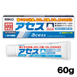 【第3類医薬品】 【佐藤製薬】 アセス　６０ｇ ※お取り寄せになる場合もございます 商品画像1：メディストック　カーゴ店