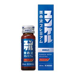 第2類医薬品】【佐藤製薬】ユンケル 黄帝ロイヤルプレミアム ５０ｍＬ