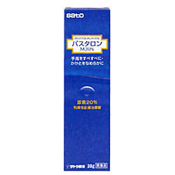 【第3類医薬品】【佐藤製薬】パスタロンＭ２０％　３０ｇ ※お取り寄せになる場合もございます 商品画像1：メディストック　カーゴ店